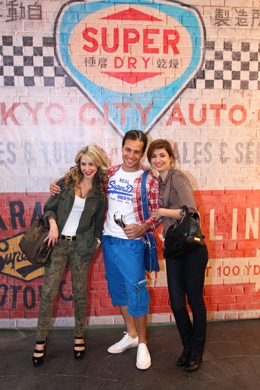 Superdry Event